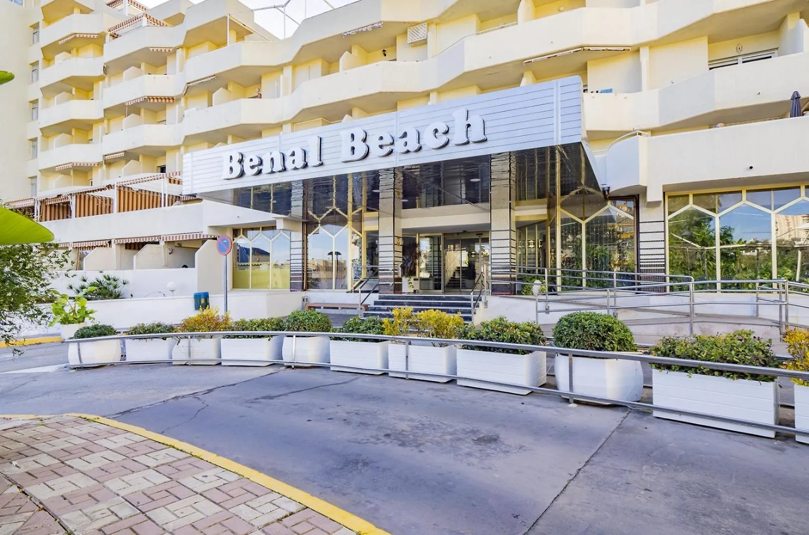 Cubo'S Benalbeach Sea View & Terrace بينالماذينا إسبانيا